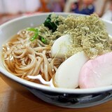 温かいお蕎麦